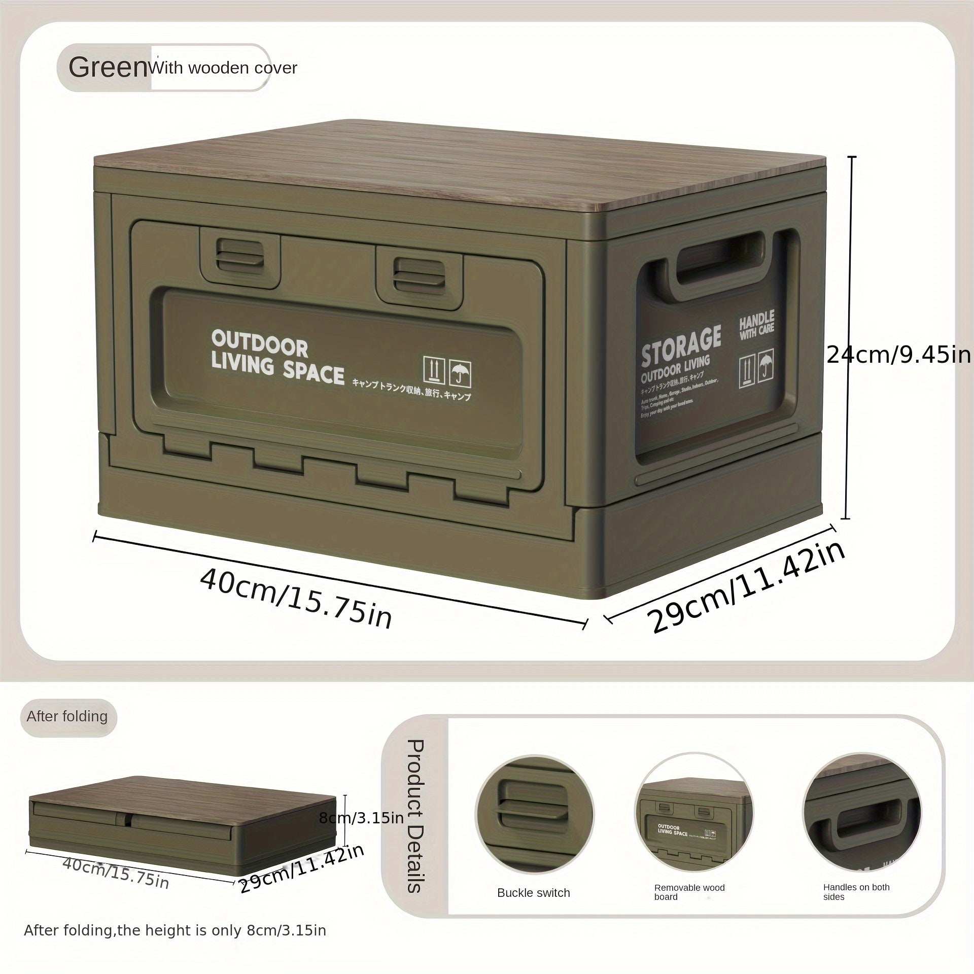 Folding Car Trunk Camping Organizer 🚗📦
